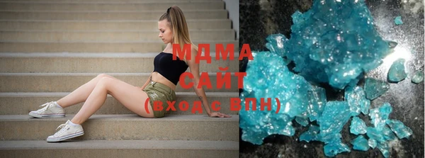 COCAINE Карталы