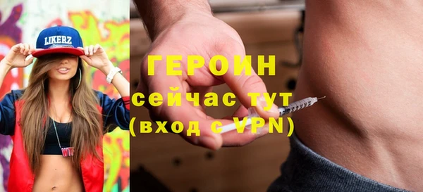 spice Карпинск
