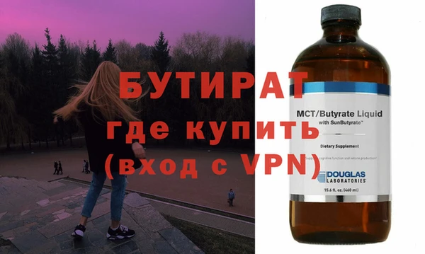 COCAINE Карталы