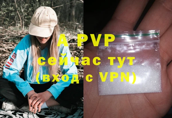 кокаин колумбия Кодинск