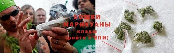 гашишное масло Касимов