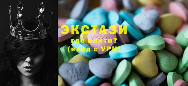 COCAINE Карталы