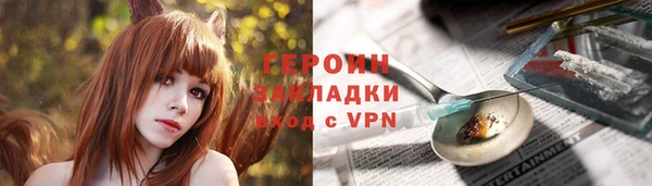 spice Карпинск