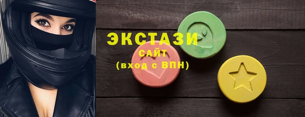 COCAINE Карталы