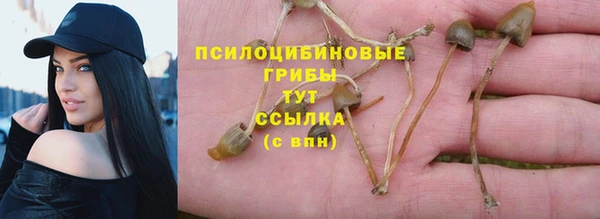COCAINE Карталы