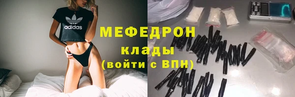гашишное масло Касимов