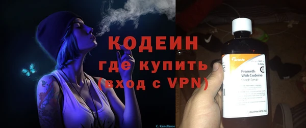 COCAINE Карталы