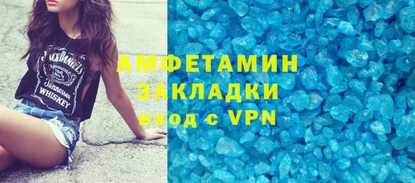 гашишное масло Касимов