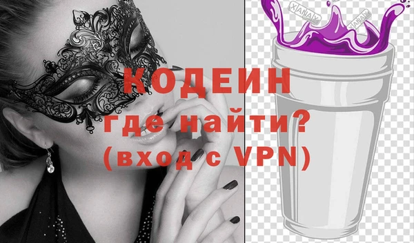 COCAINE Карталы