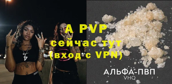 COCAINE Карталы