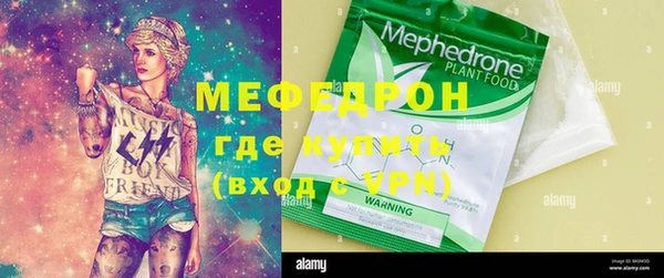 COCAINE Карталы