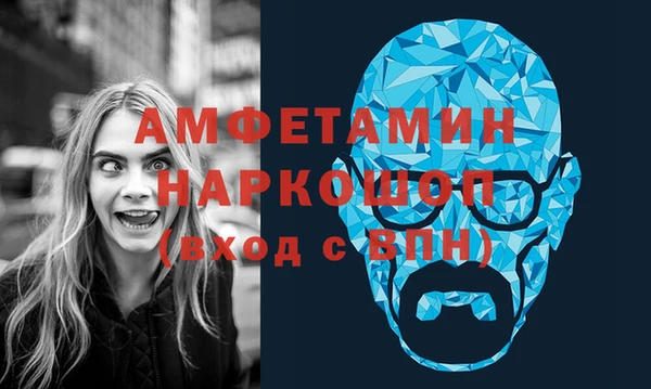 COCAINE Карталы