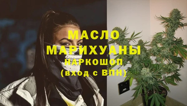 spice Карпинск