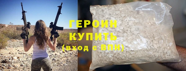 индика Киреевск