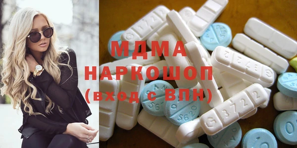 COCAINE Карталы
