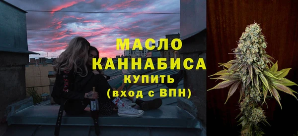 COCAINE Карталы