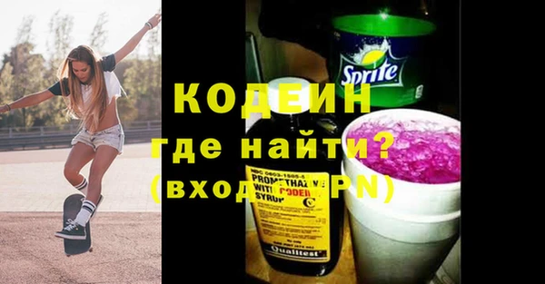 COCAINE Карталы